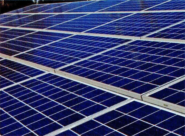太陽光発電事業