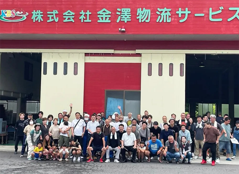 社員集合写真